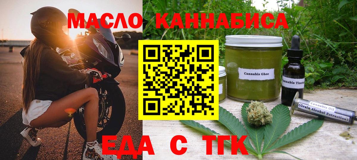  Cocaine Кузнецк