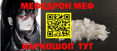 хмурый Канаш