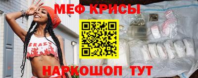 хмурый Канаш