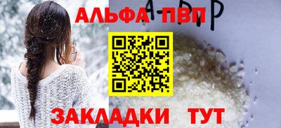 круглые Камышлов