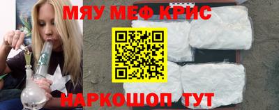 хмурый Канаш