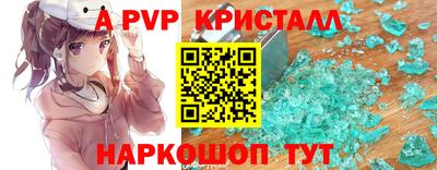 хмурый Канаш