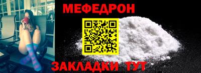 круглые Камышлов