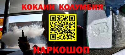 круглые Камышлов
