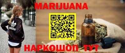 круглые Камышлов