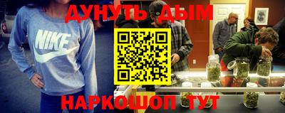 хмурый Канаш