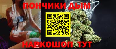 MESCALINE Кандалакша