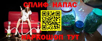 круглые Камышлов