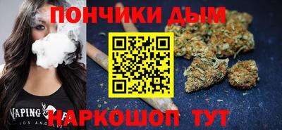 MESCALINE Кандалакша