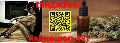 MESCALINE Кандалакша