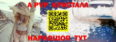 хмурый Канаш