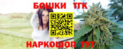 MESCALINE Кандалакша