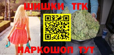 хмурый Канаш