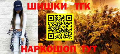 MESCALINE Кандалакша