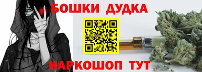 круглые Камышлов