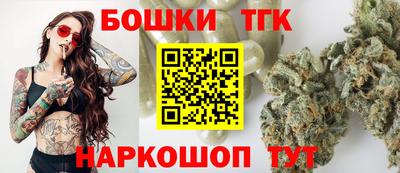 круглые Камышлов