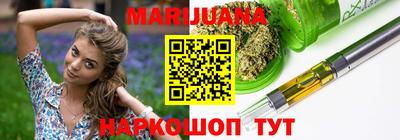 круглые Камышлов