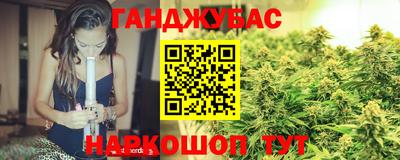 хмурый Канаш