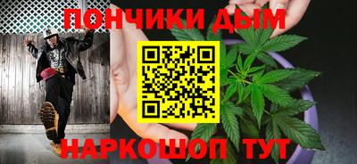 MESCALINE Кандалакша