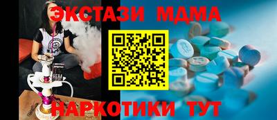хмурый Канаш