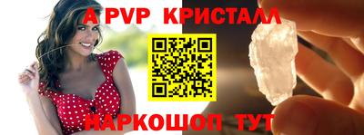 хмурый Канаш