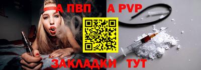 хмурый Канаш