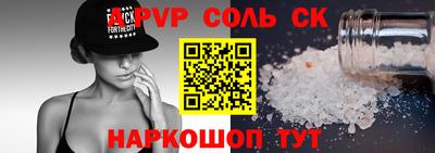 круглые Камышлов