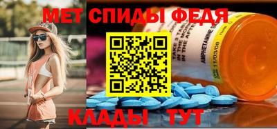 хмурый Канаш