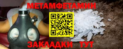 круглые Камышлов