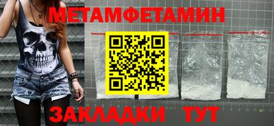 хмурый Канаш