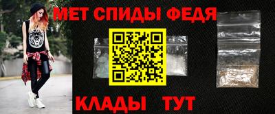 круглые Камышлов
