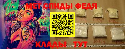 круглые Камышлов