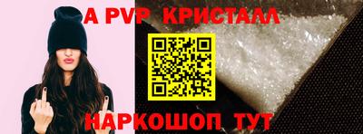 хмурый Канаш