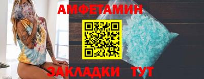 хмурый Канаш