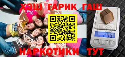 хмурый Канаш