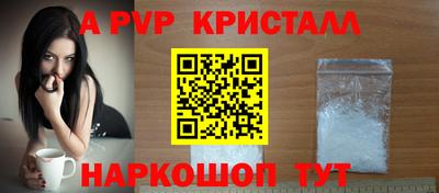 хмурый Канаш
